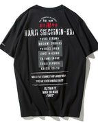 Black5007 / 2XL